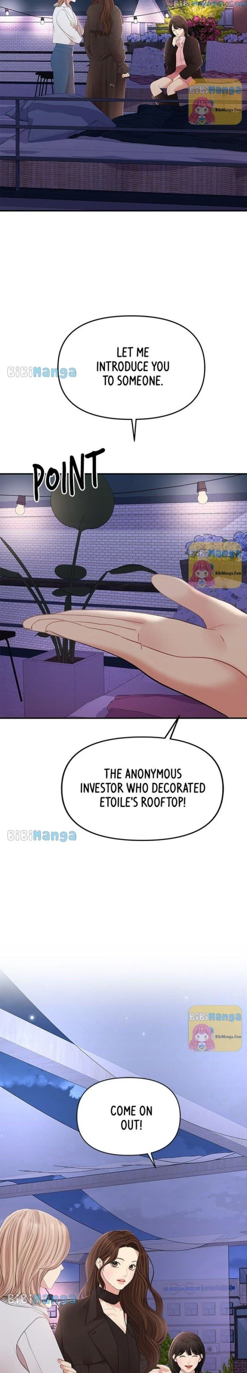 To You, Who Keep the Star Chapter 113 – Page 2