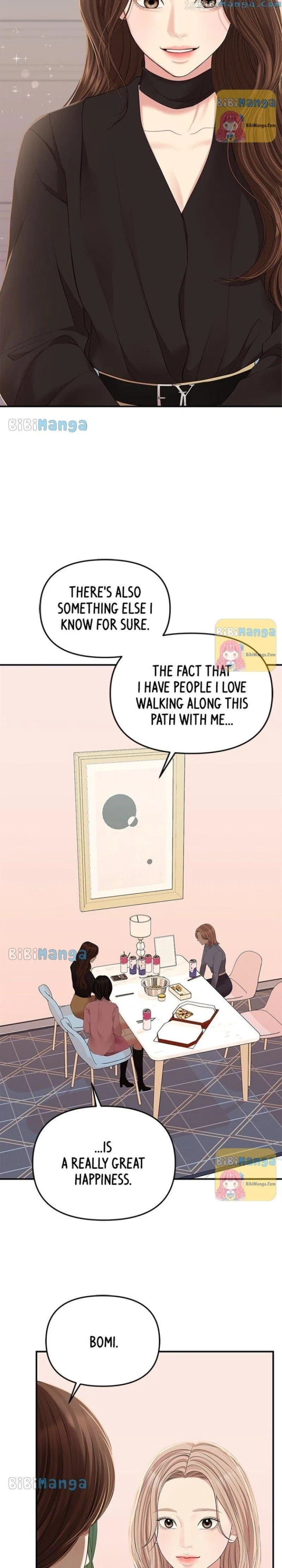 To You, Who Keep the Star Chapter 113 – Page 17