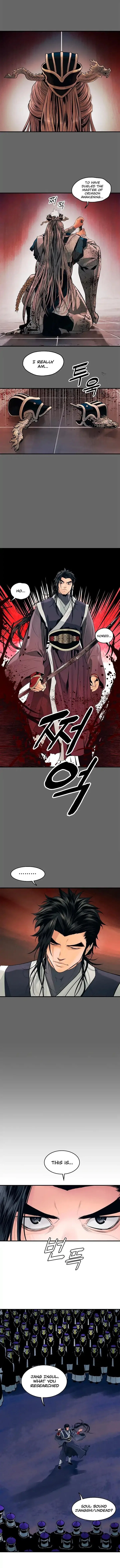 MookHyang – Dark Lady Chapter 0 – Page 3