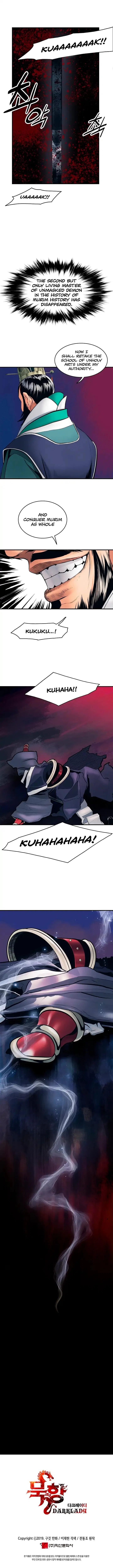 MookHyang – Dark Lady Chapter 0 – Page 8