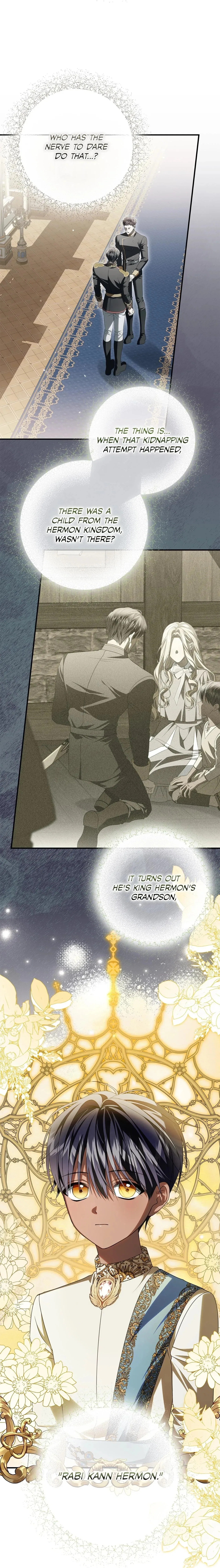 That’s Not What My Will Said Chapter 65 – Page 15