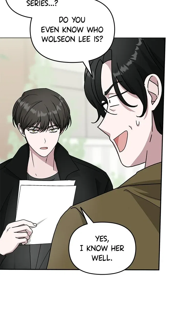 I Was Mistaken As a Monstrous Genius Chapter 32 – Page 5