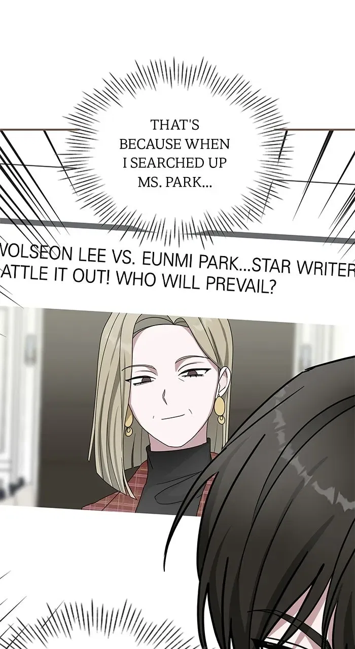 I Was Mistaken As a Monstrous Genius Chapter 32 – Page 6