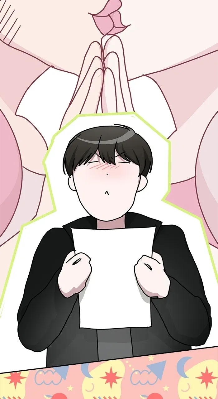 I Was Mistaken As a Monstrous Genius Chapter 32 – Page 12