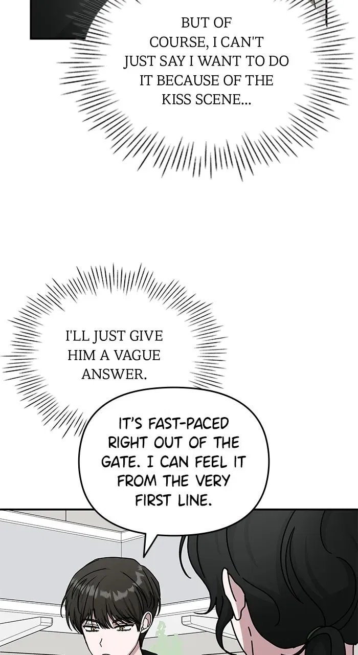 I Was Mistaken As a Monstrous Genius Chapter 32 – Page 17