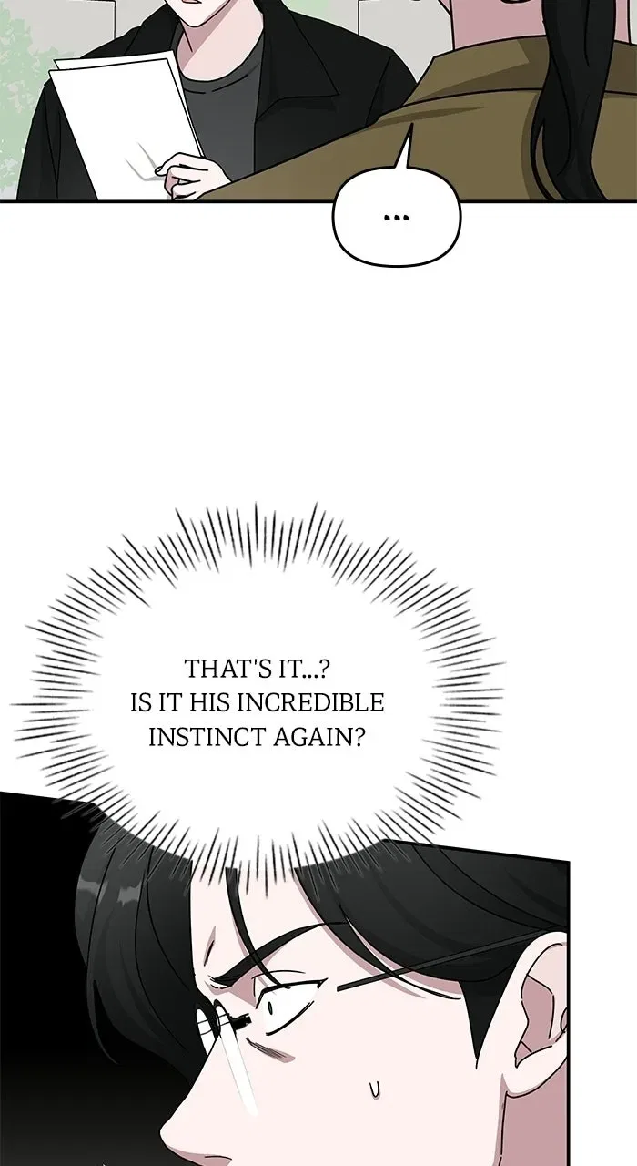 I Was Mistaken As a Monstrous Genius Chapter 32 – Page 18