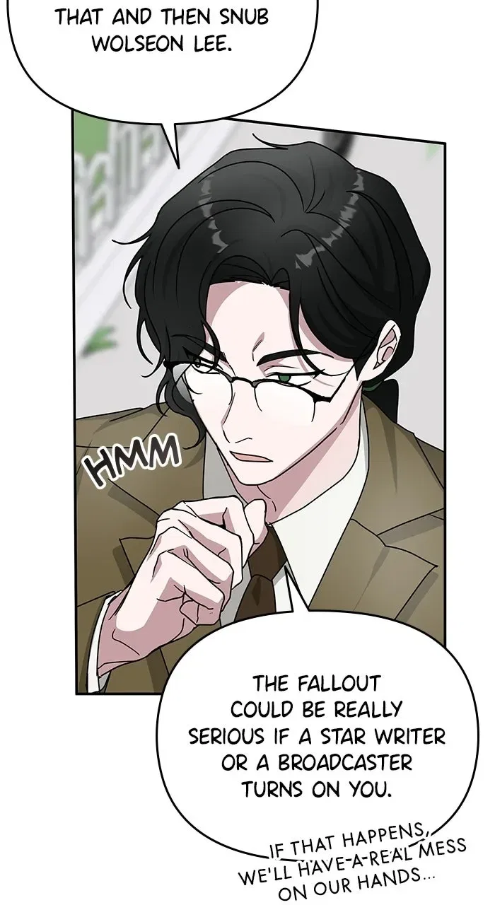 I Was Mistaken As a Monstrous Genius Chapter 32 – Page 23