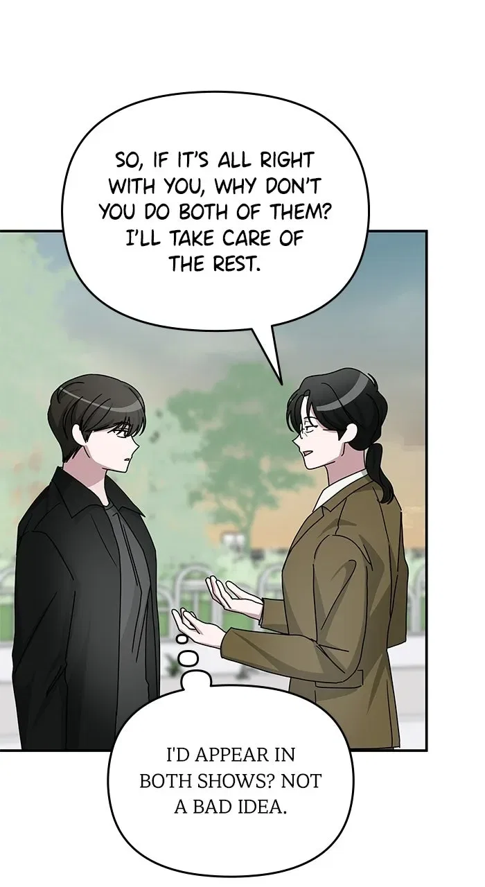 I Was Mistaken As a Monstrous Genius Chapter 32 – Page 24