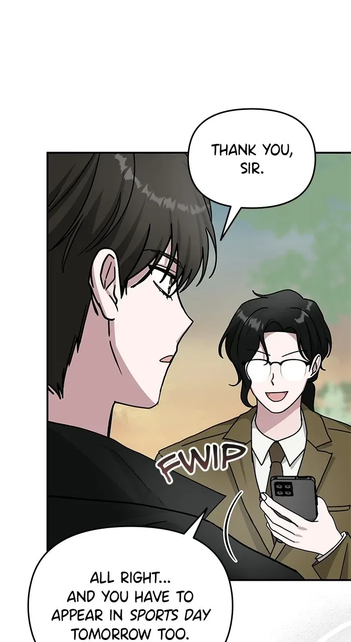 I Was Mistaken As a Monstrous Genius Chapter 32 – Page 25