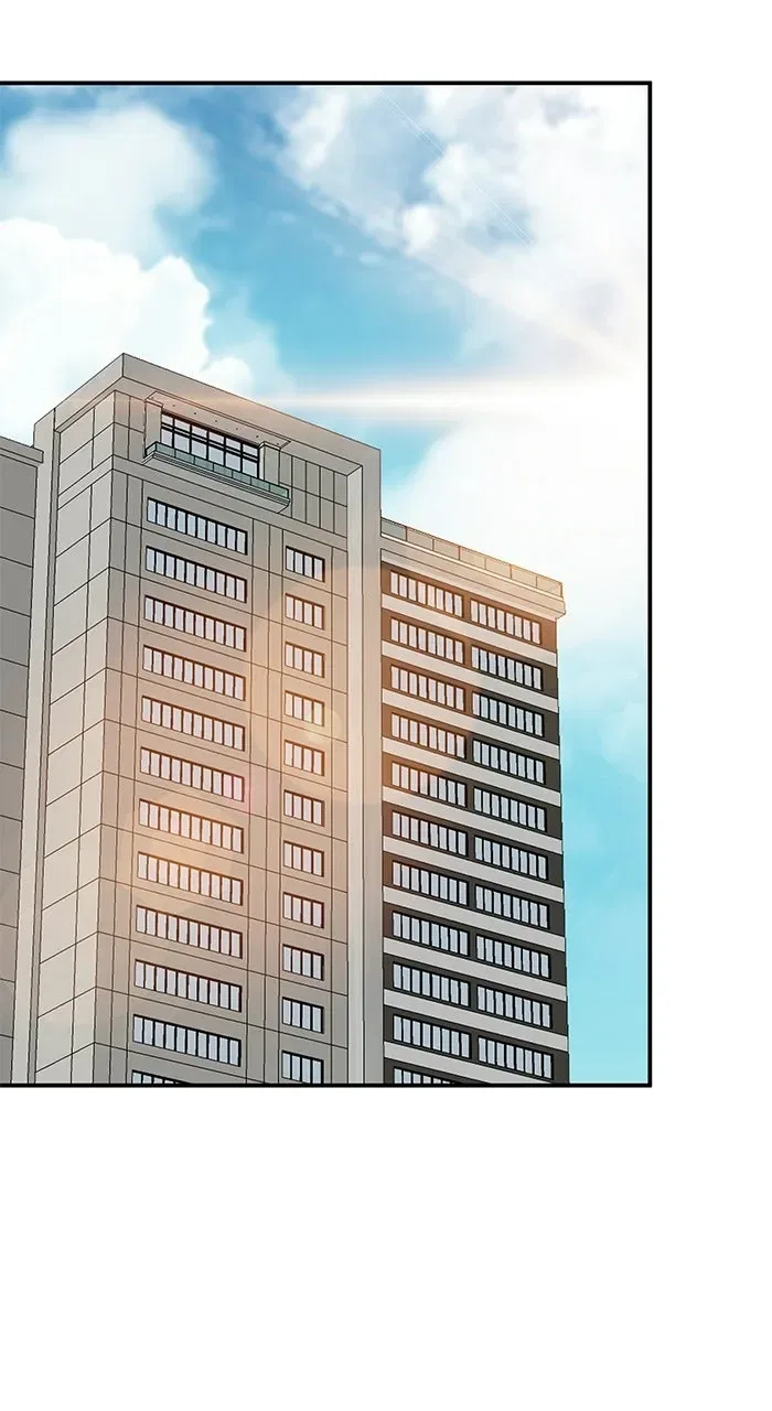 I Was Mistaken As a Monstrous Genius Chapter 32 – Page 30