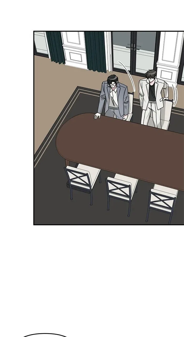 I Was Mistaken As a Monstrous Genius Chapter 32 – Page 31