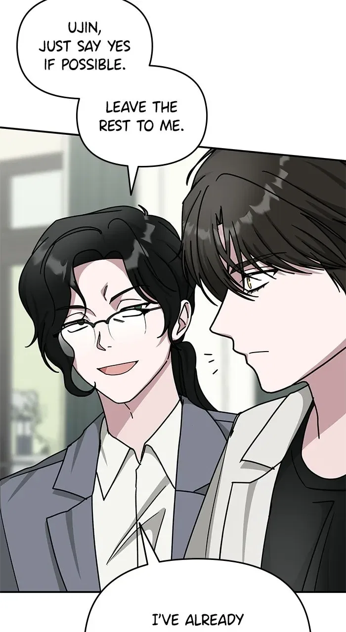 I Was Mistaken As a Monstrous Genius Chapter 32 – Page 32