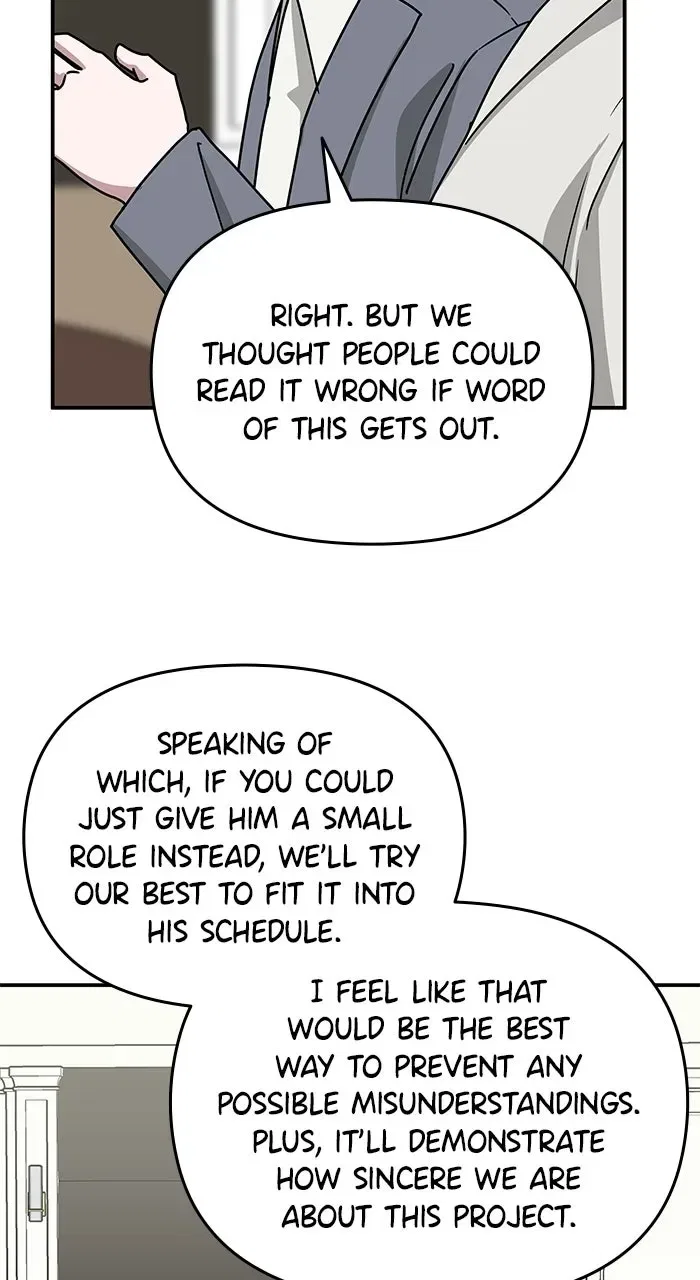 I Was Mistaken As a Monstrous Genius Chapter 32 – Page 47