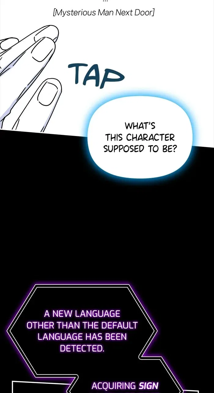 I Was Mistaken As a Monstrous Genius Chapter 32 – Page 55