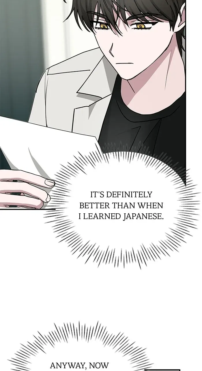 I Was Mistaken As a Monstrous Genius Chapter 32 – Page 71