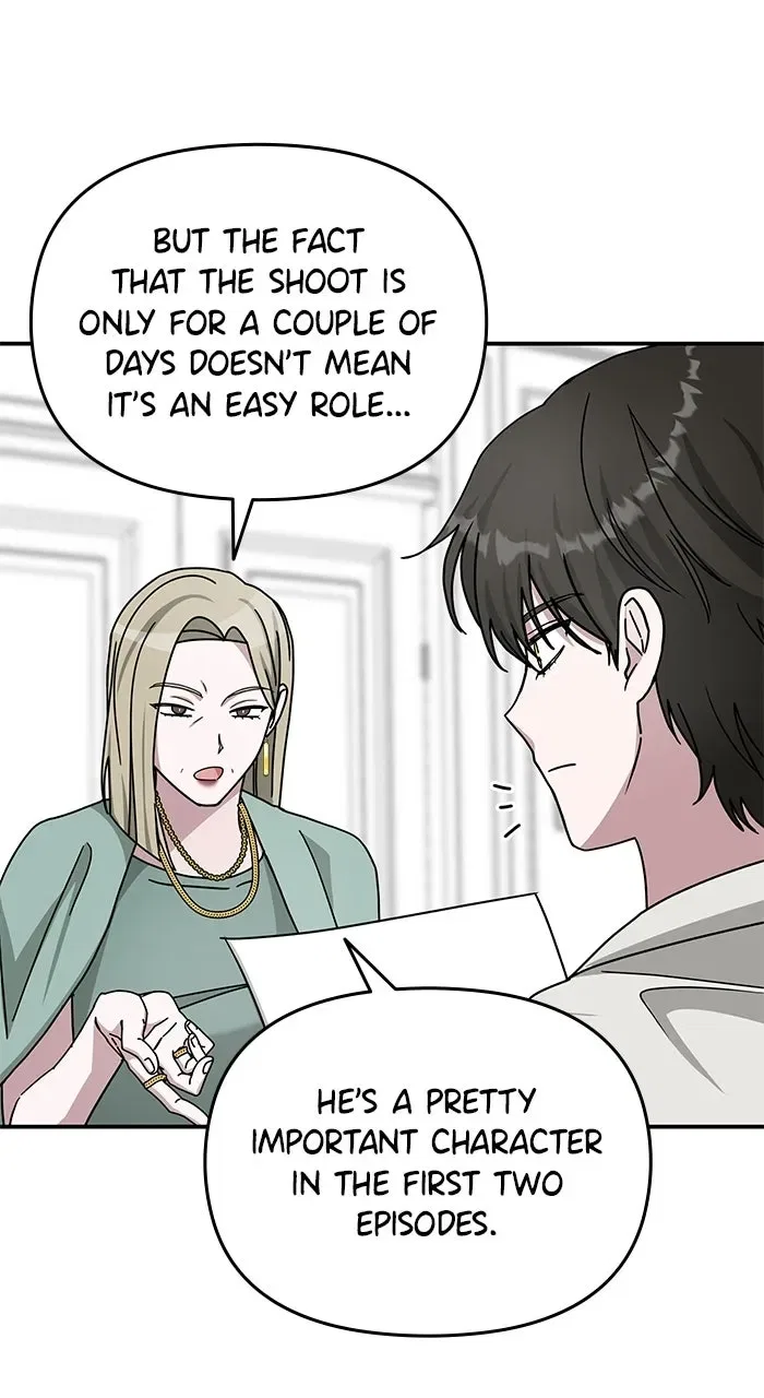 I Was Mistaken As a Monstrous Genius Chapter 32 – Page 73