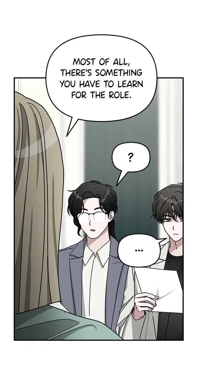 I Was Mistaken As a Monstrous Genius Chapter 32 – Page 74