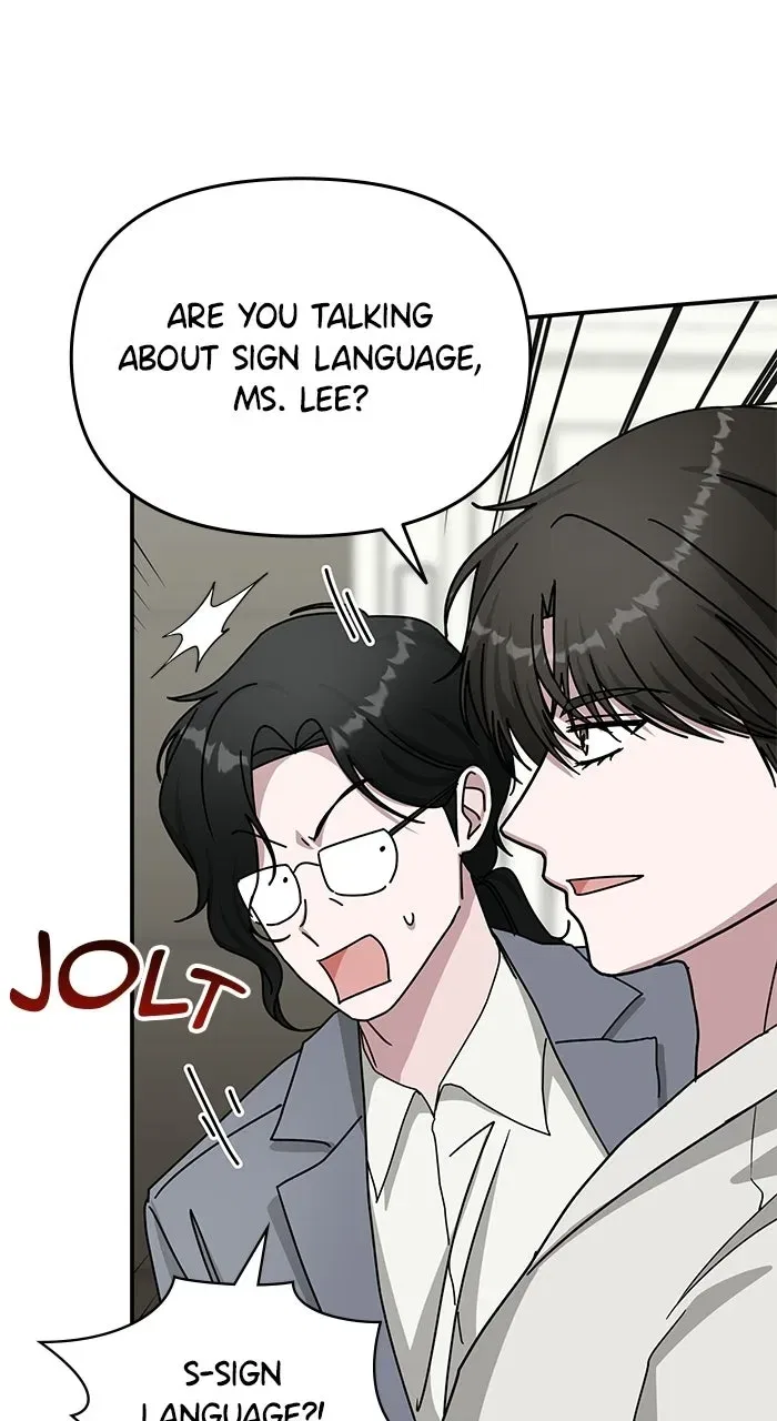 I Was Mistaken As a Monstrous Genius Chapter 32 – Page 75