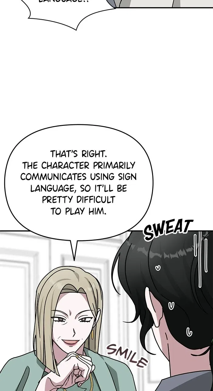 I Was Mistaken As a Monstrous Genius Chapter 32 – Page 76