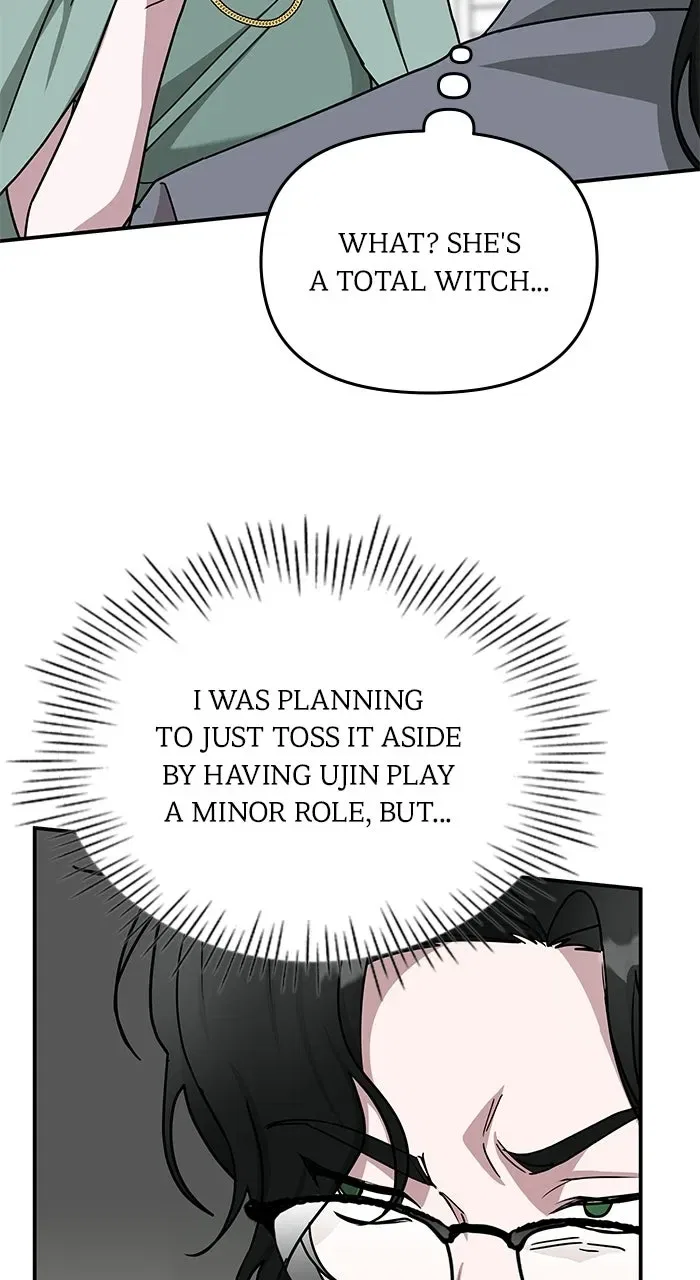 I Was Mistaken As a Monstrous Genius Chapter 32 – Page 77