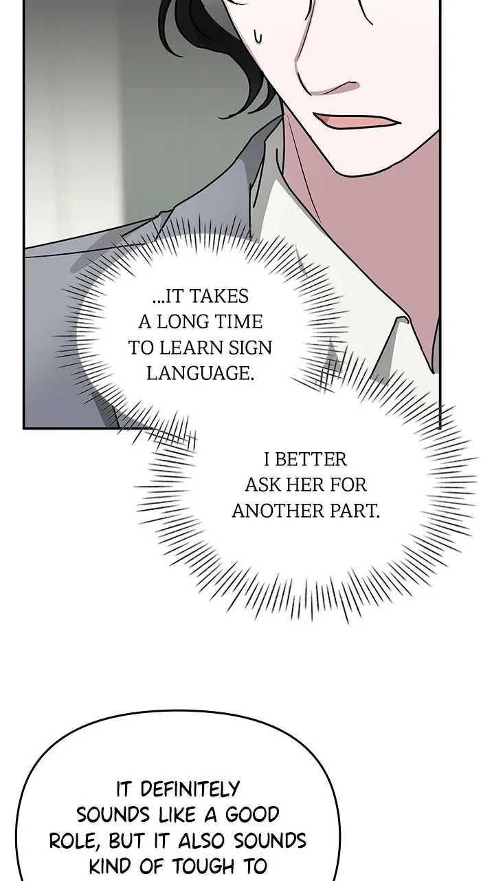 I Was Mistaken As a Monstrous Genius Chapter 32 – Page 78