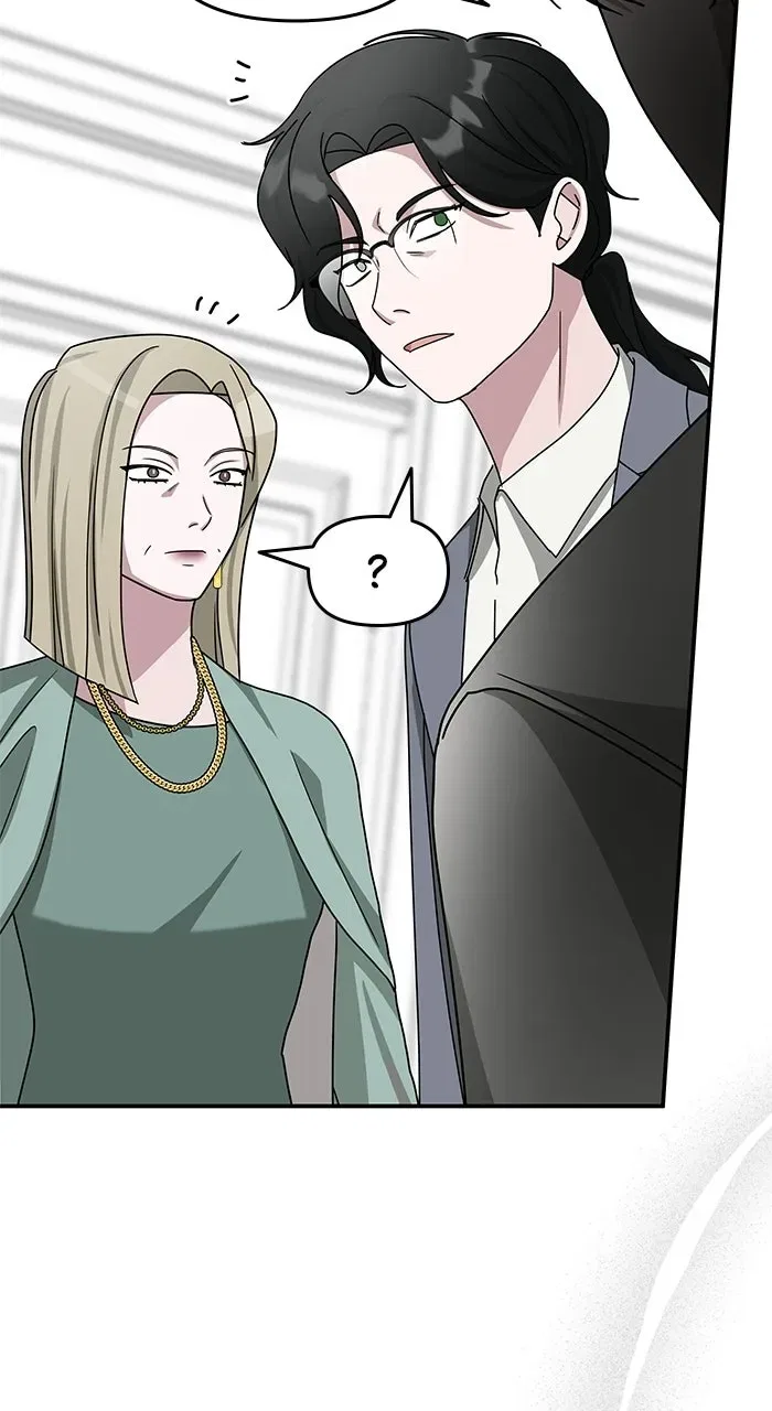 I Was Mistaken As a Monstrous Genius Chapter 32 – Page 80