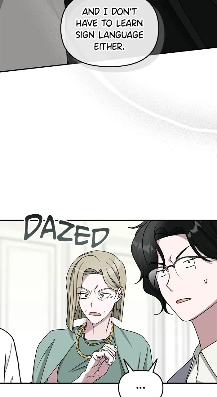 I Was Mistaken As a Monstrous Genius Chapter 32 – Page 83