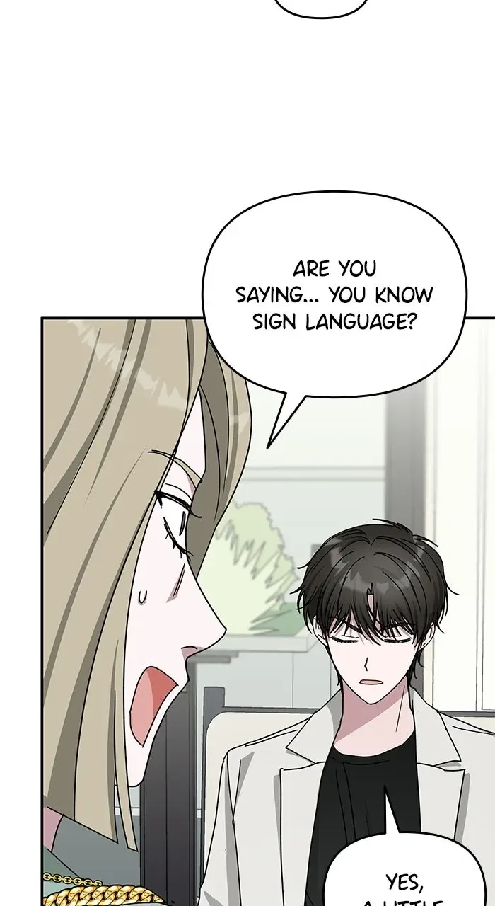I Was Mistaken As a Monstrous Genius Chapter 32 – Page 84