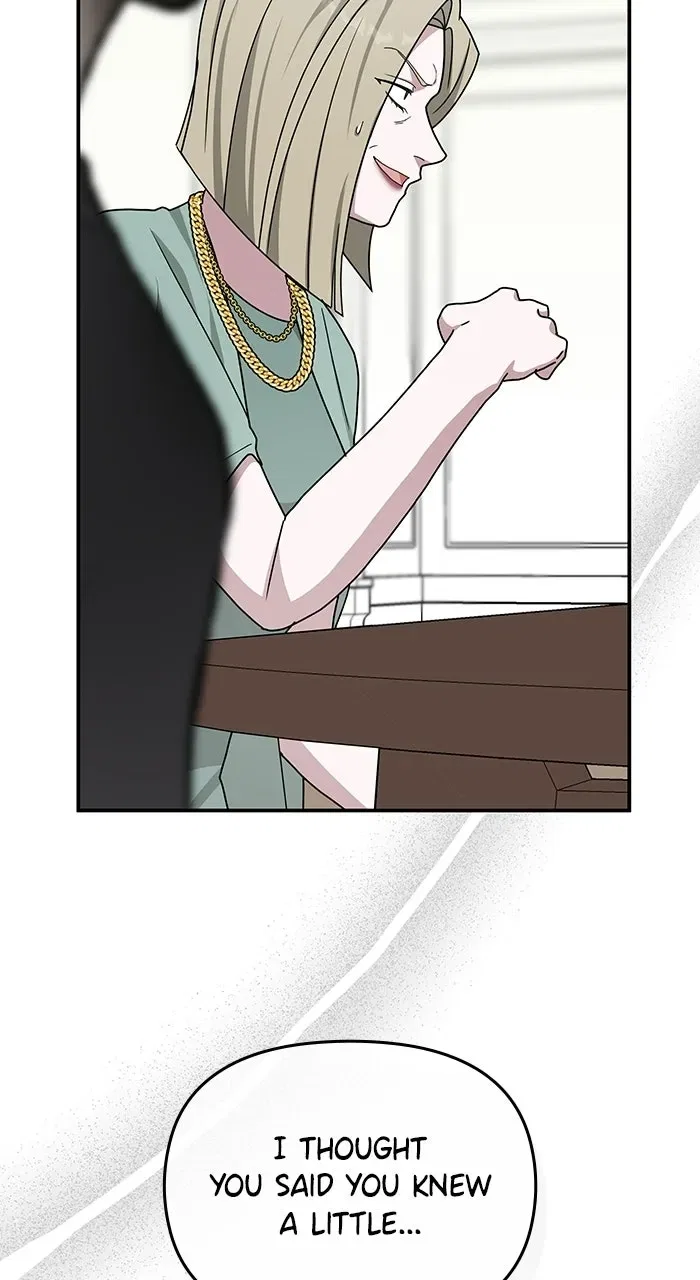 I Was Mistaken As a Monstrous Genius Chapter 32 – Page 95