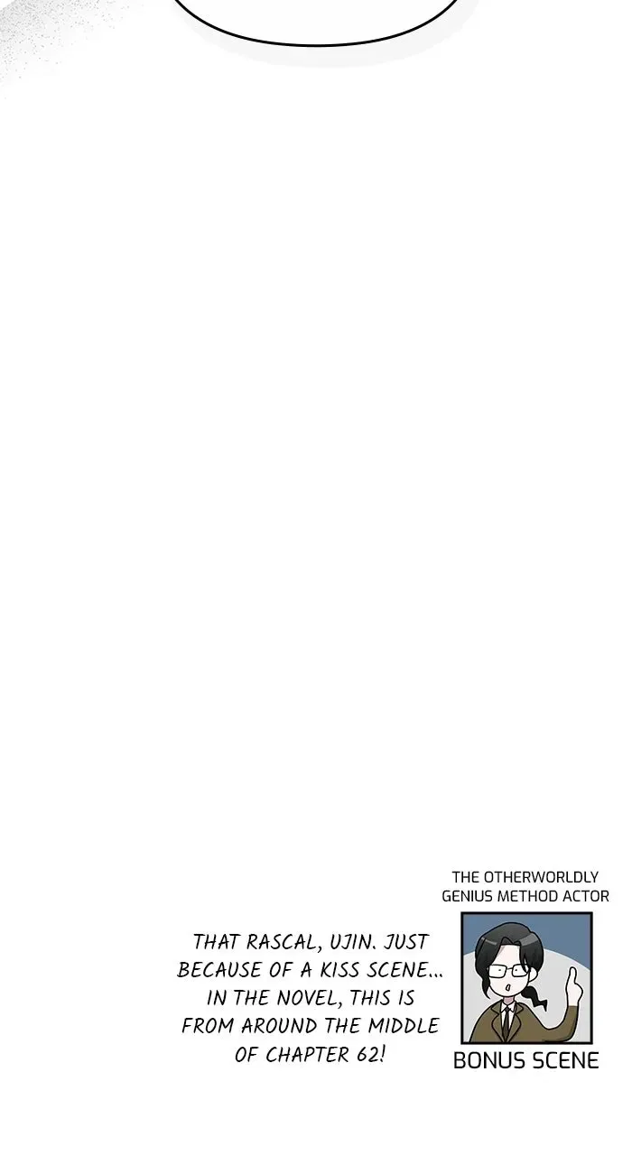 I Was Mistaken As a Monstrous Genius Chapter 32 – Page 96