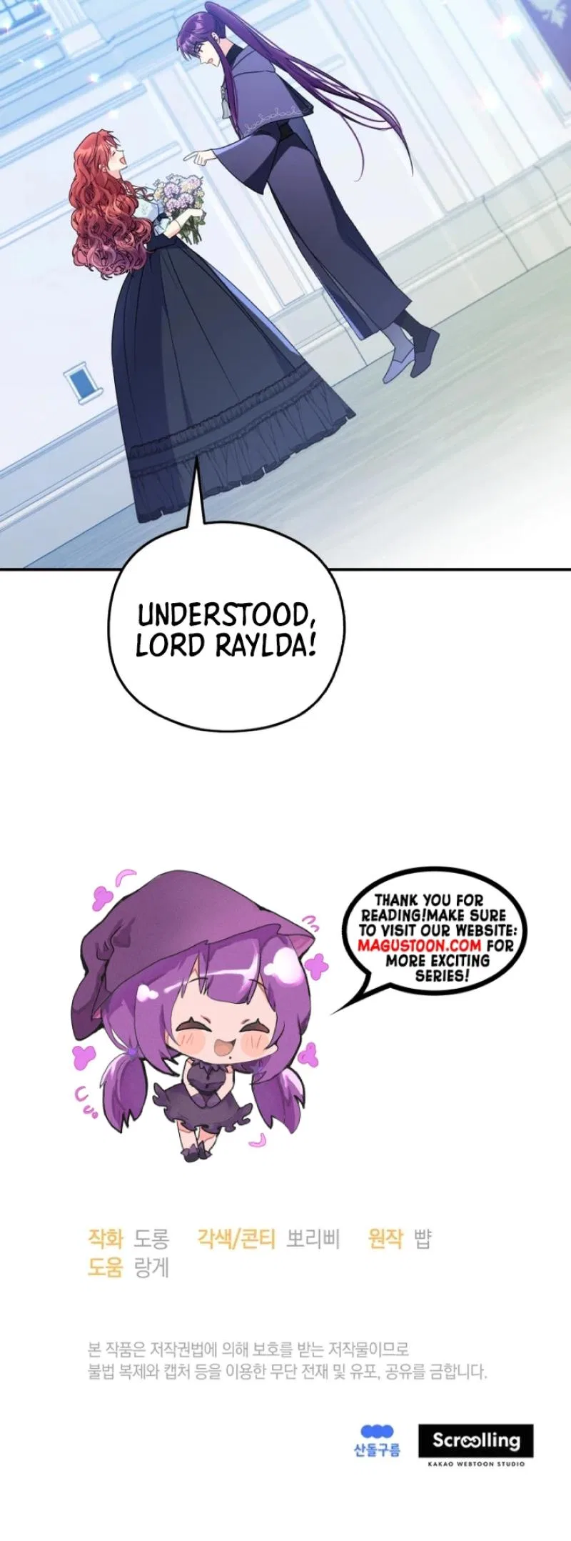 The Villainess Captured the Grand Duke Chapter 66 – Page 8