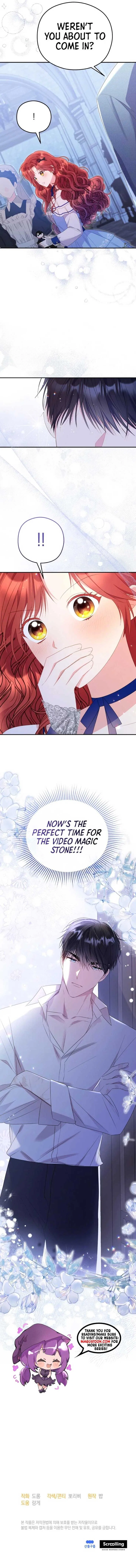 The Villainess Captured the Grand Duke Chapter 59 – Page 8