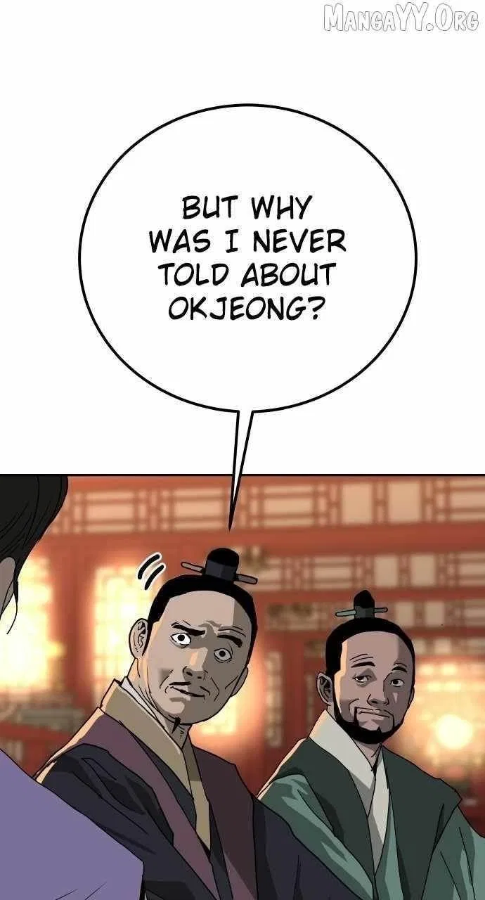 The Tales of Heaven And Earth Chapter 50 – Page 37