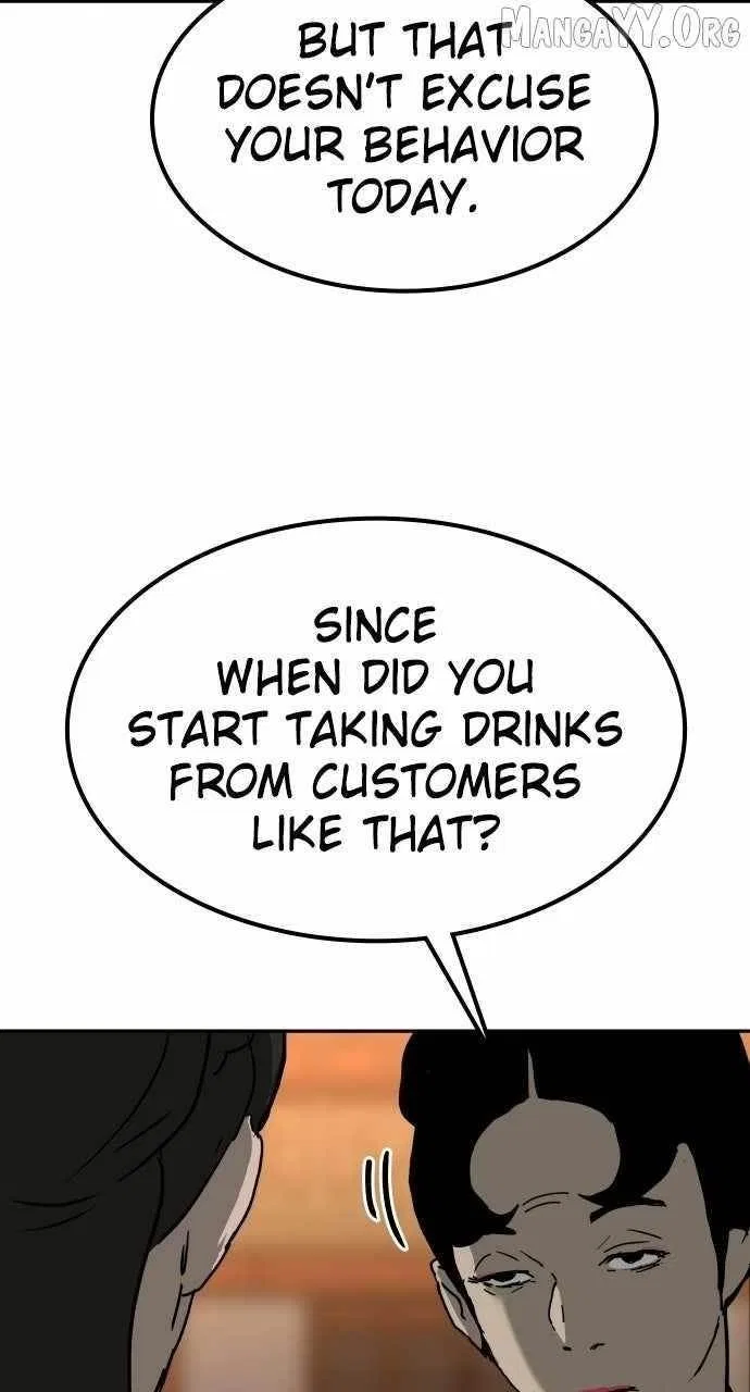 The Tales of Heaven And Earth Chapter 50 – Page 55
