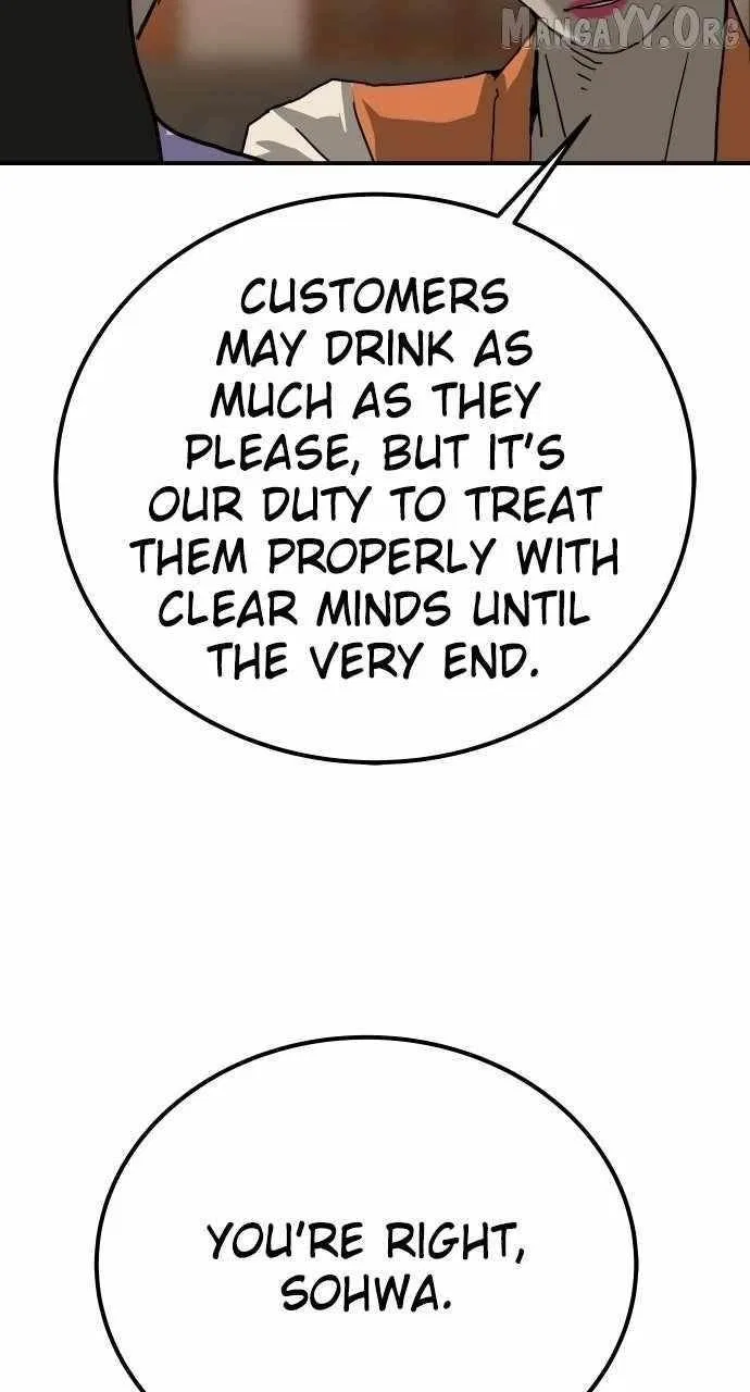 The Tales of Heaven And Earth Chapter 50 – Page 56