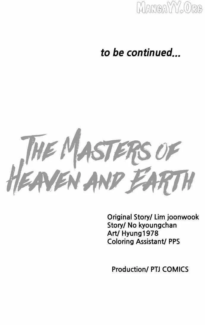 The Tales of Heaven And Earth Chapter 50 – Page 100