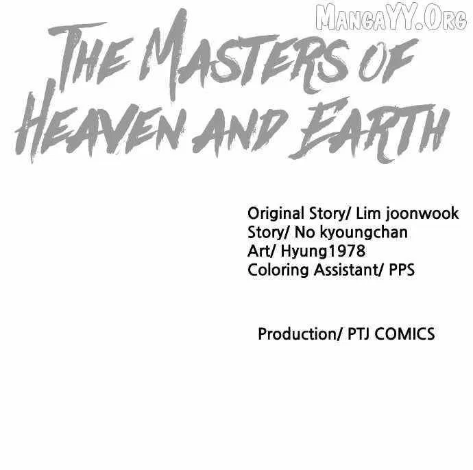 The Tales of Heaven And Earth Chapter 49 – Page 102