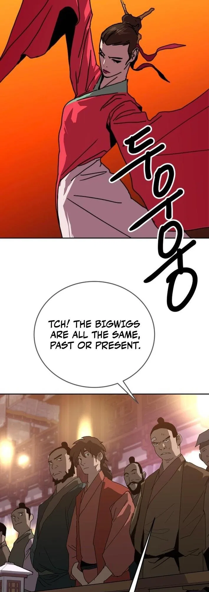The Tales of Heaven And Earth Chapter 42 – Page 24