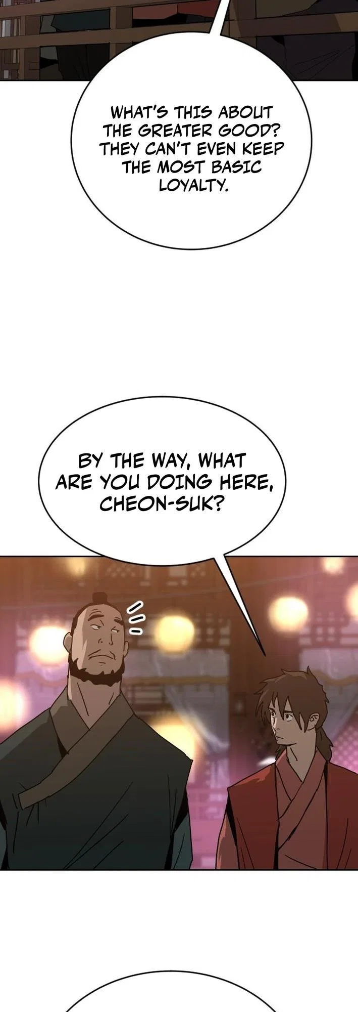 The Tales of Heaven And Earth Chapter 42 – Page 25