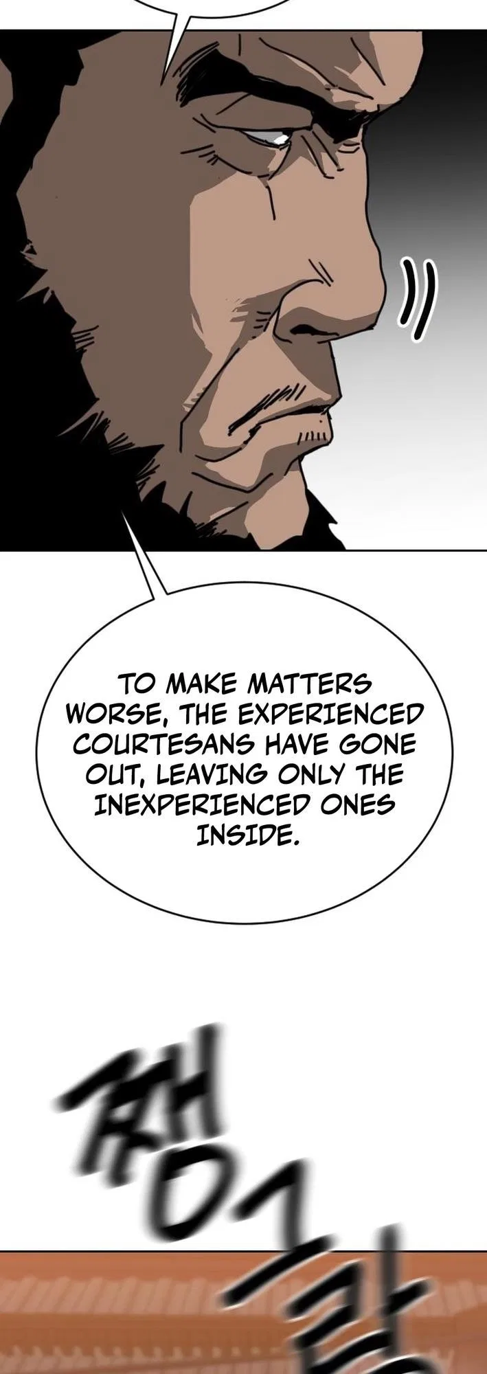 The Tales of Heaven And Earth Chapter 42 – Page 28