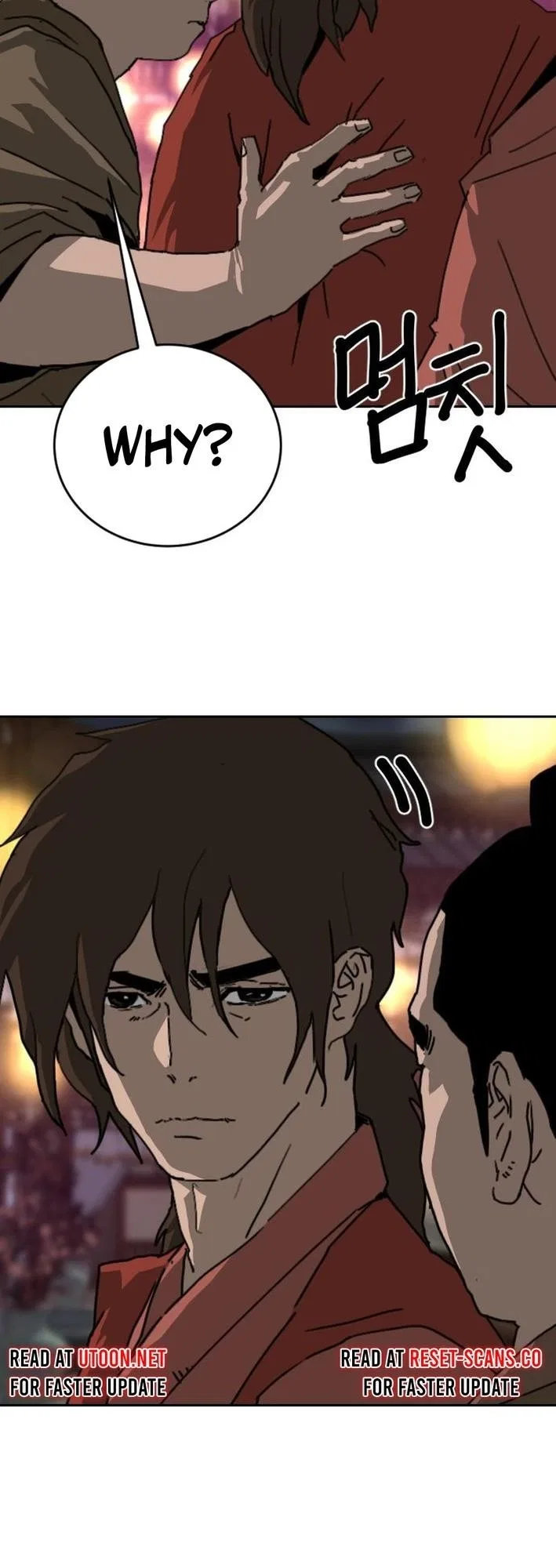 The Tales of Heaven And Earth Chapter 42 – Page 57