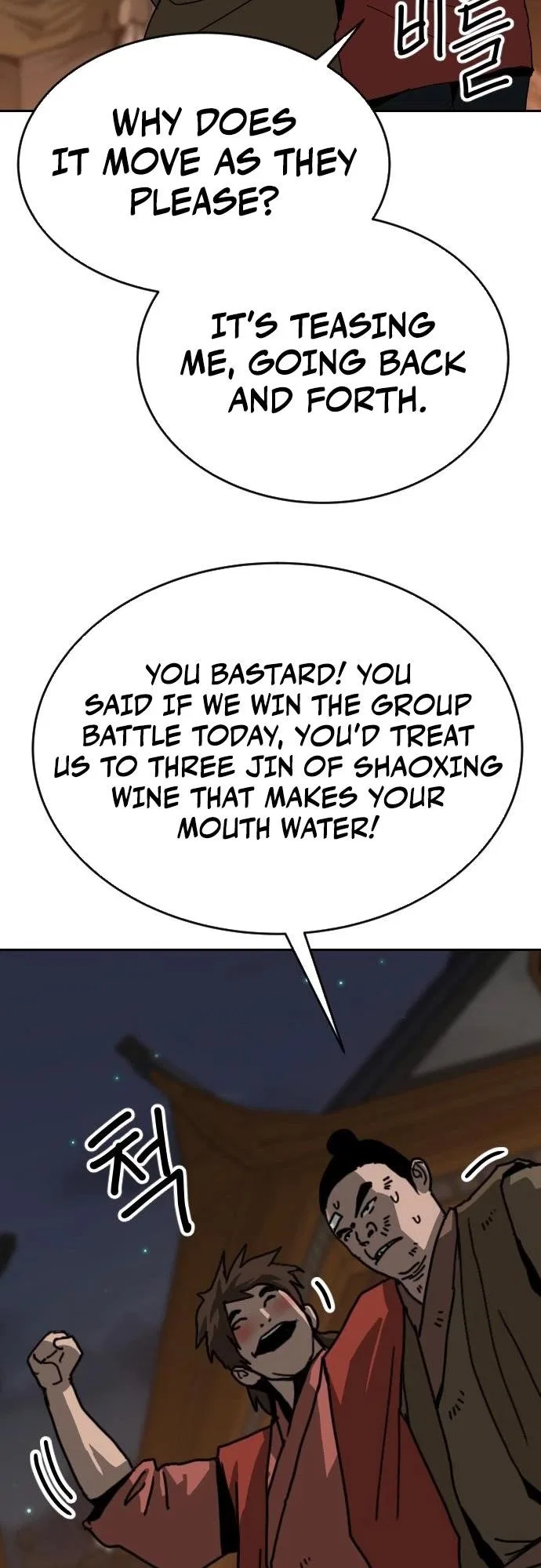 The Tales of Heaven And Earth Chapter 41 – Page 43