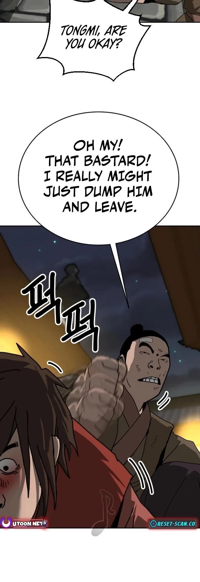 The Tales of Heaven And Earth Chapter 41 – Page 46