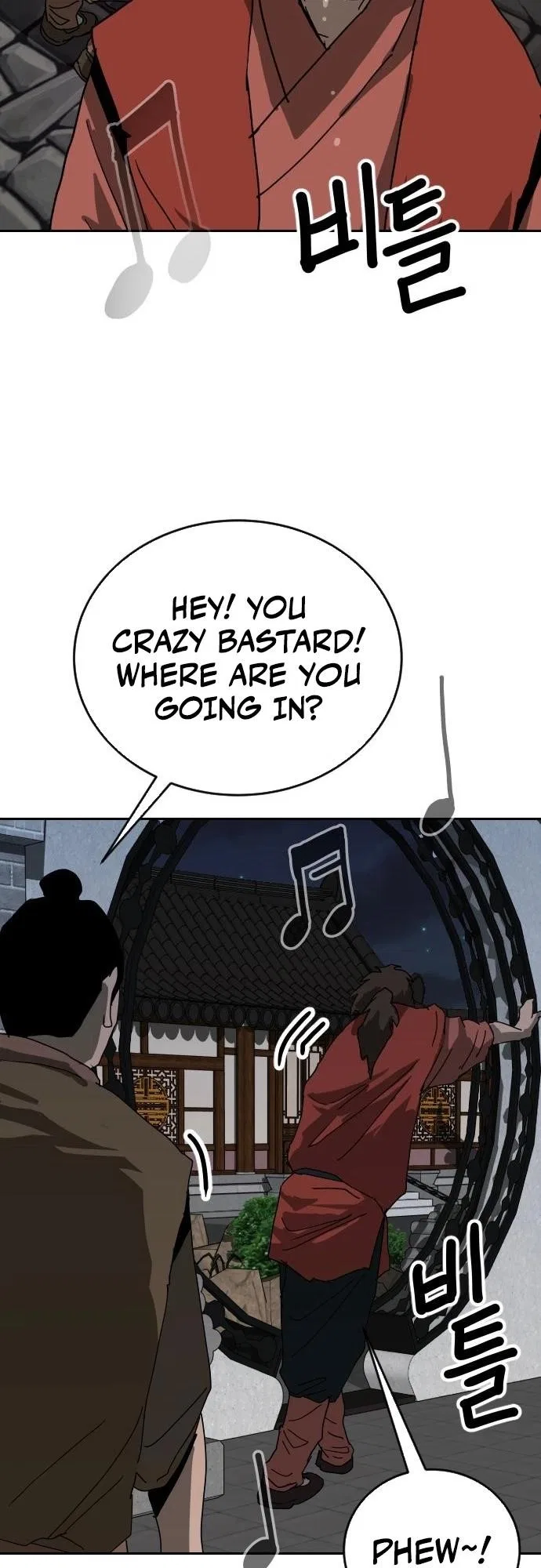 The Tales of Heaven And Earth Chapter 41 – Page 49