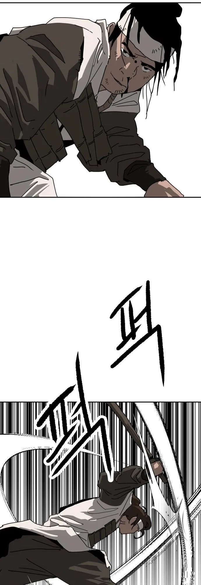 The Tales of Heaven And Earth Chapter 40 – Page 48