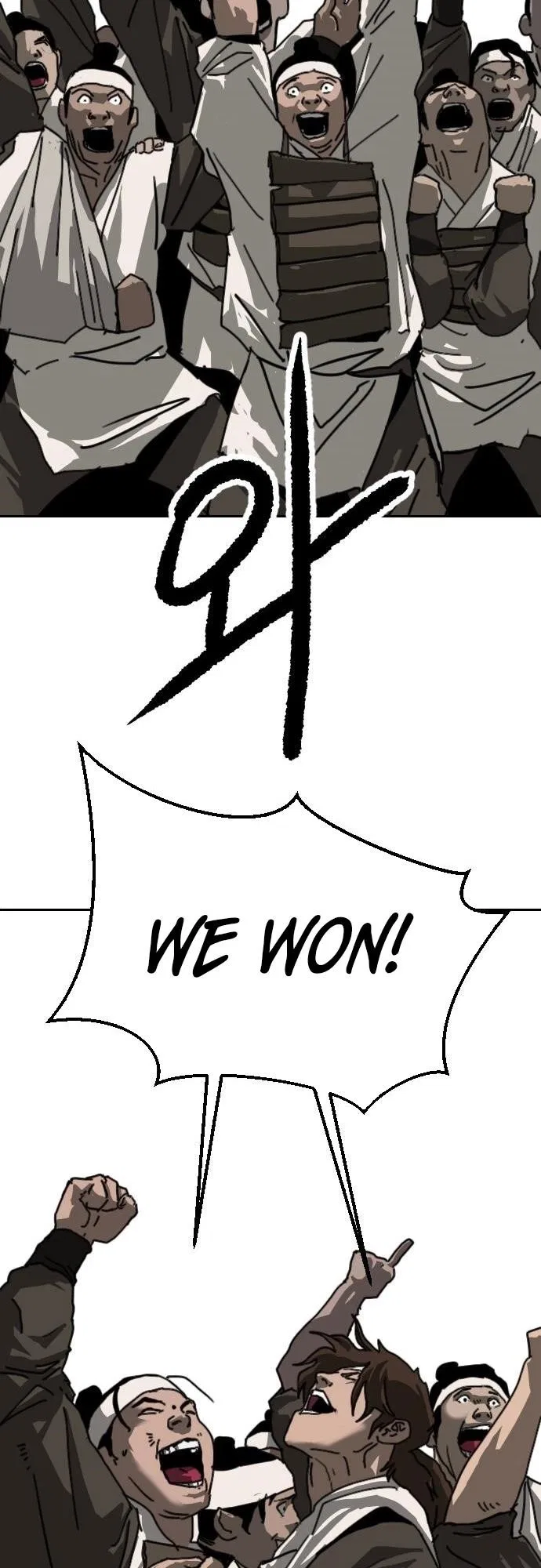 The Tales of Heaven And Earth Chapter 40 – Page 62