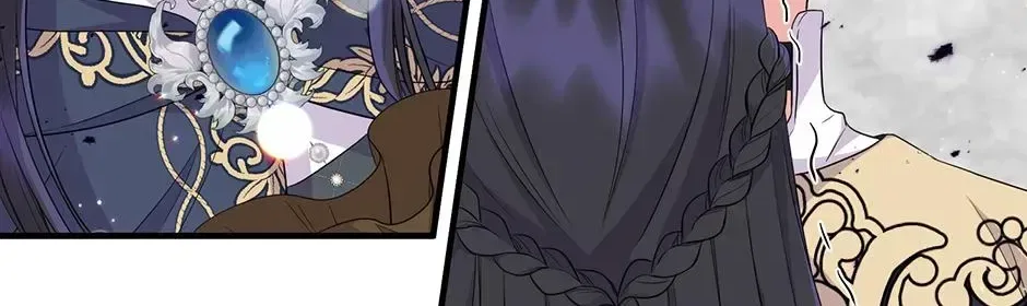 Lovers Beyond Dimension Chapter 24 – Page 38