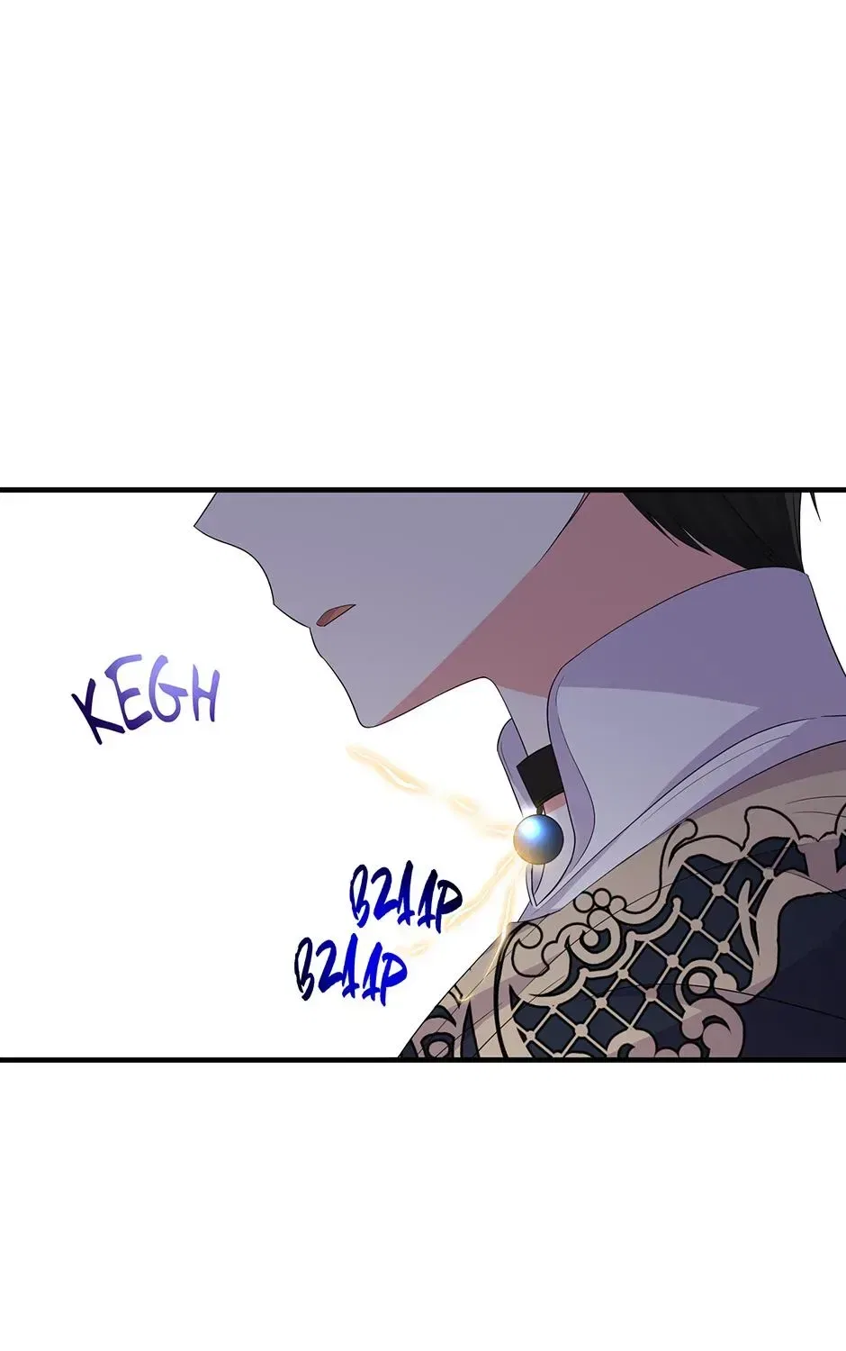 Lovers Beyond Dimension Chapter 24 – Page 81