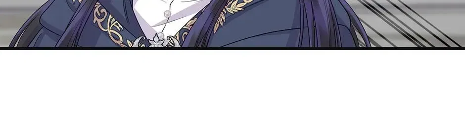 Lovers Beyond Dimension Chapter 24 – Page 132