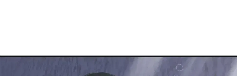 Lovers Beyond Dimension Chapter 24 – Page 138